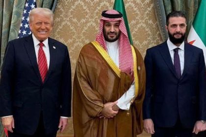 trump joulani