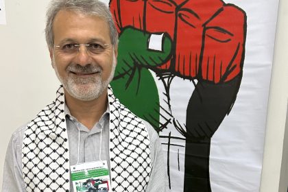 ualid rabah