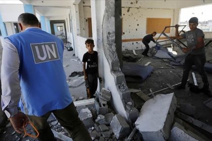 un gaza